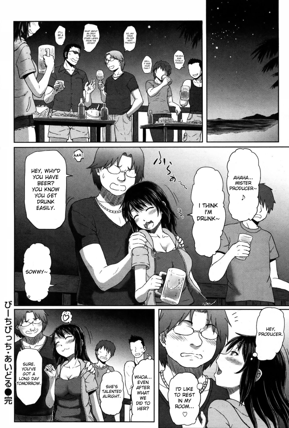 Hentai Manga Comic-Beach Bitch Idol-Read-18